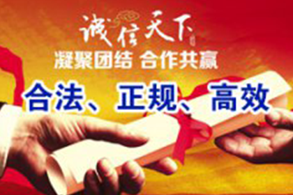 追讨货款诉讼流程及成本解析